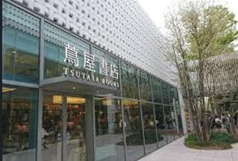 Shibuya 15Mins Daikanyama Quiet Central Tokio Exterior foto